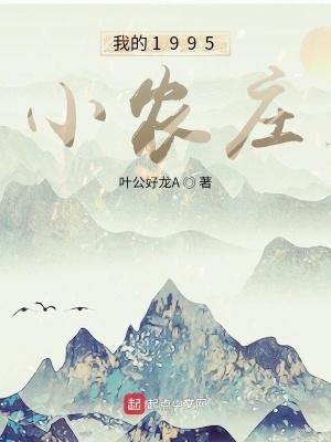 警途双璧：慕容与欧阳的爱恨情仇
