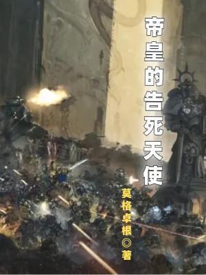 穿书吃瓜看戏，我被大首长宠上天