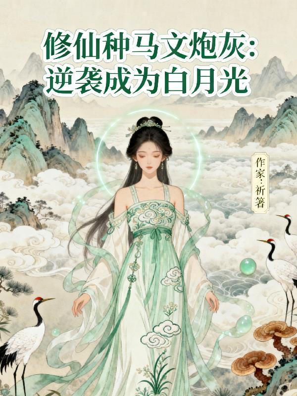 跨过二分之一