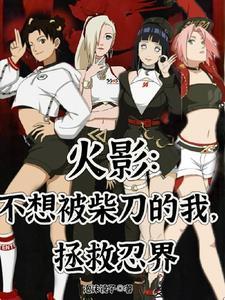 神戮之主