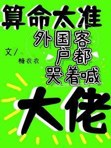 华娱:从03年开始的导演之王