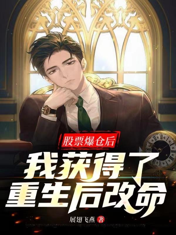 我不是文豪