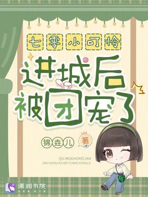 清醒梦