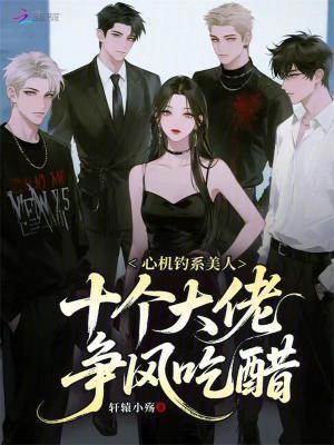天堂岛