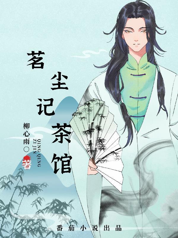 82年的我