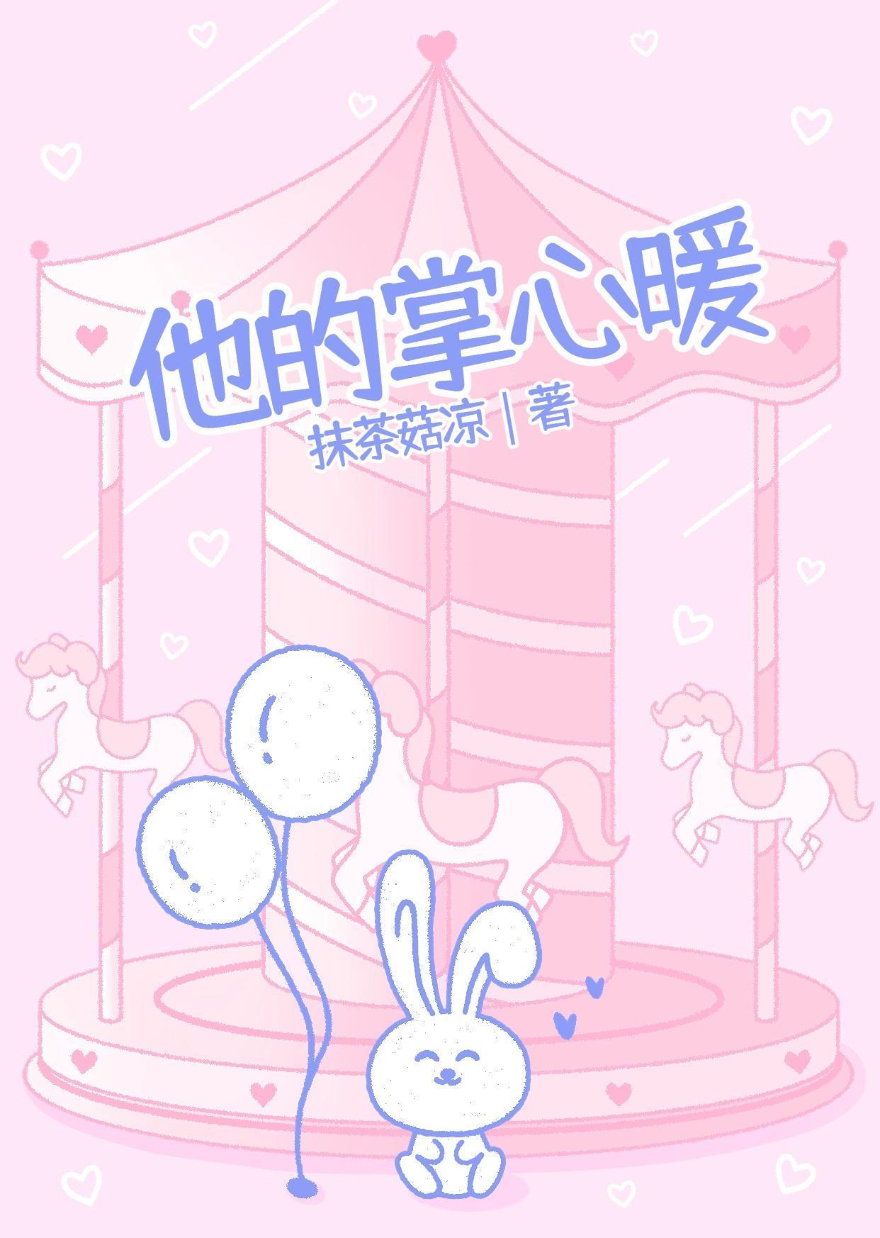 凶灵人