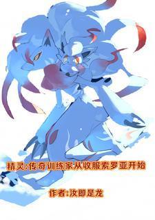 顾小姐和沈小姐她们变弯了