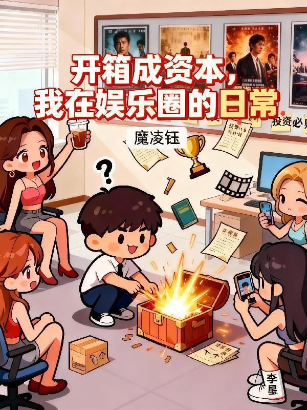 我有一剑