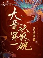 重生港岛,家大业大