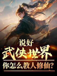 续wǎn