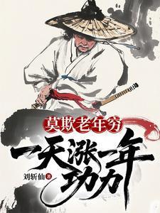 琴声魅影