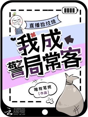 玉毒
