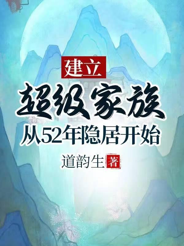 全国观众都盼着我们撒糖