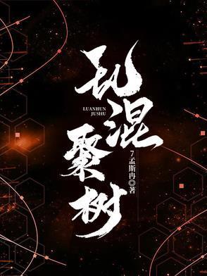 快穿之从七零年代开始