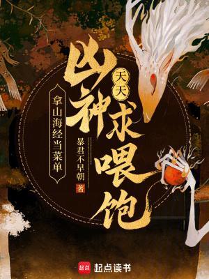 从如懿传开始：诱他上位！