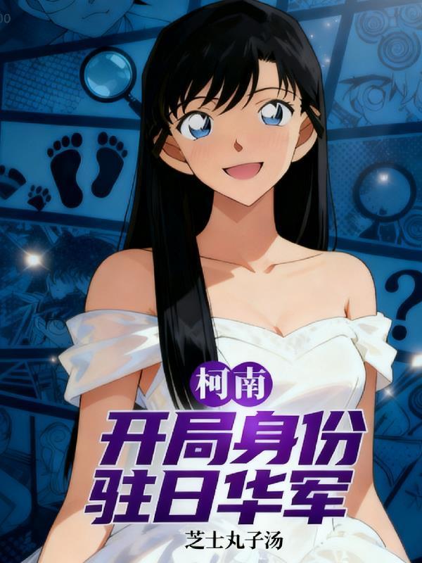 混沌风云