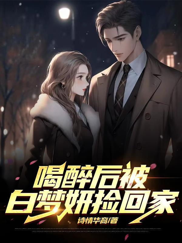 被哥哥破处後,我上瘾了