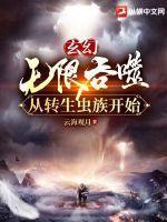 44号废弃楼