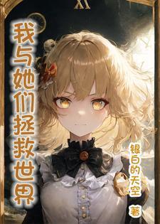 大荒经