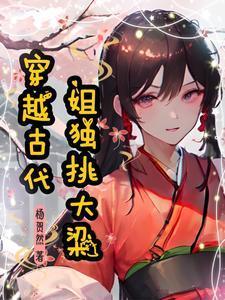 冰雪奇缘生命之义