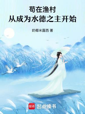 分手后，前任让我攻略她