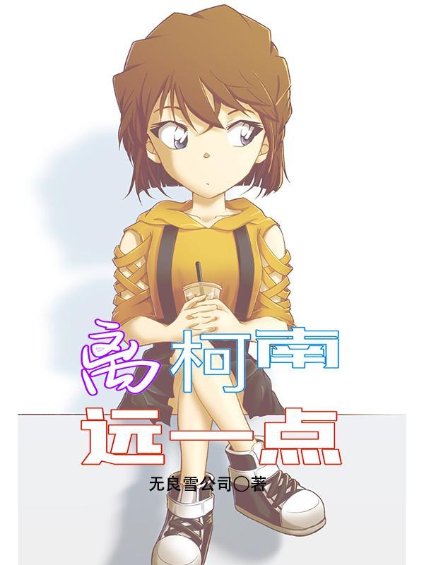 超品兵王