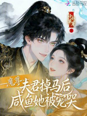 王牌高手