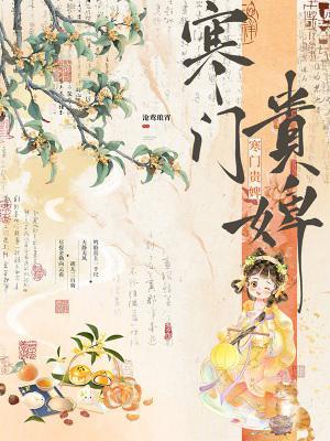 狙击手