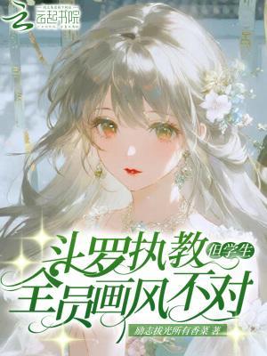 吞天魔道诀