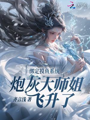 知青苟在东北，我在香江当巨头