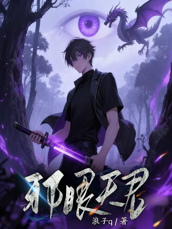 不是，师兄你真会啊