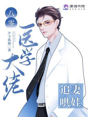 大明:贪官拉棺死谏,气疯老朱!