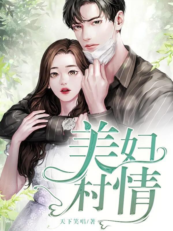 抗战之苍狼崛起