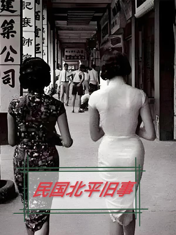 DNF之肝王之王