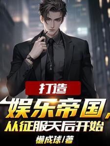 游戏王:求求你別再控我怪兽了!