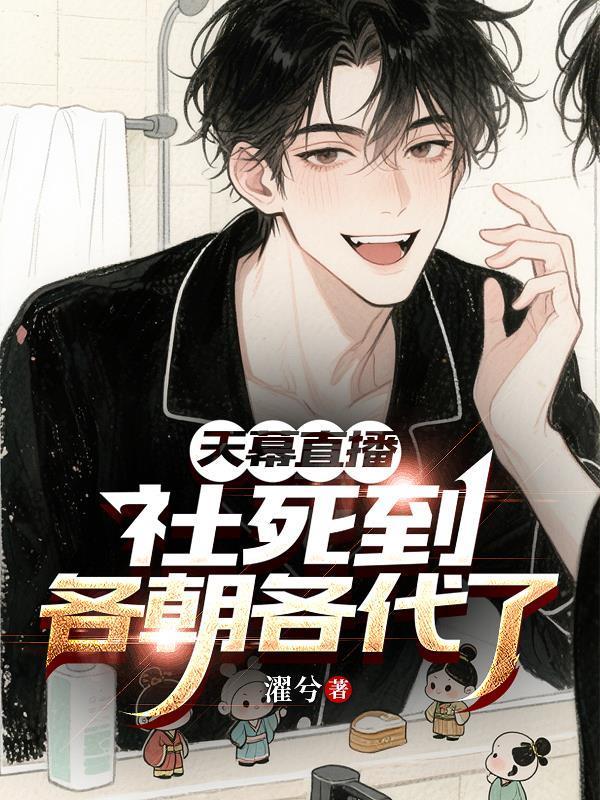 三角洲：五元战神，魔王干碎！