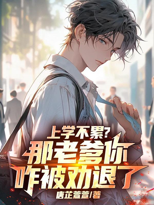 明月靥