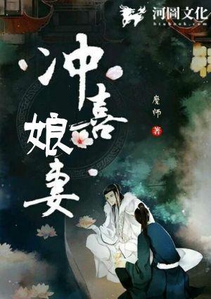 重生后我有了三个挂机位
