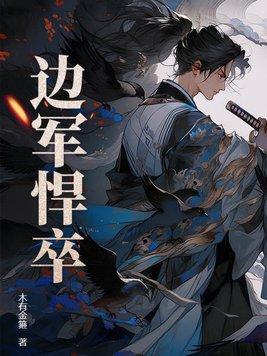 我有情报系统,怎么可能空网