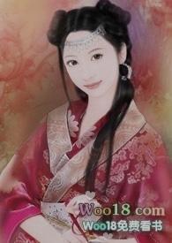 嫌我缠人？死遁失败疯批们争当狗