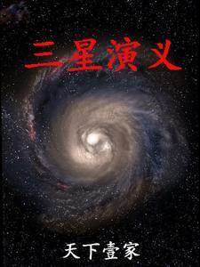 光锥