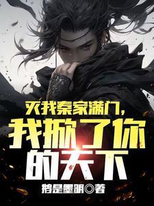 公路求生：房车收纳的全是校花！