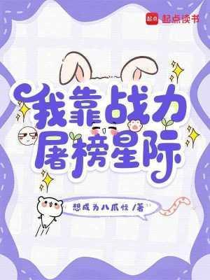 恶毒长公主觉醒,从抢夺机缘开始