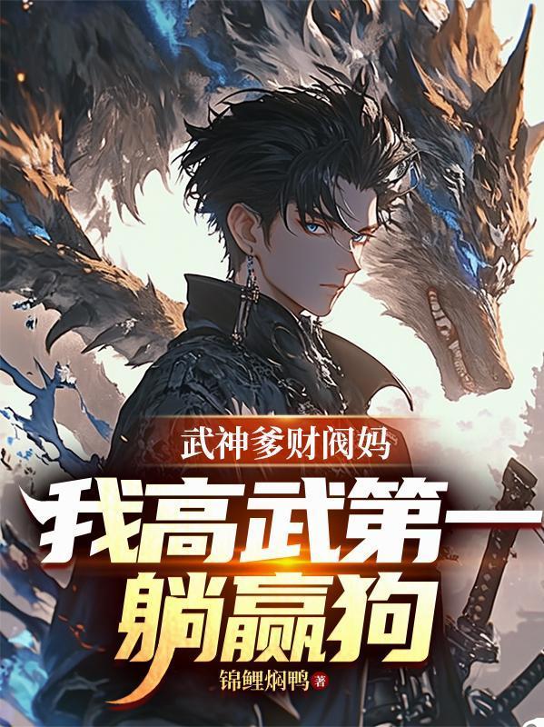 专业追星,日赚千万