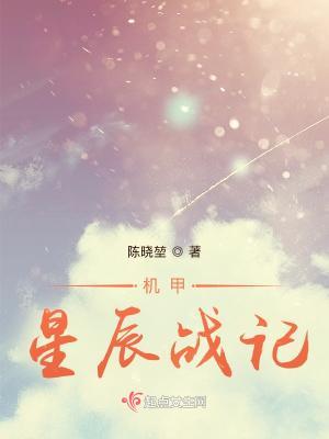 我的朋友来自疯狂动物城