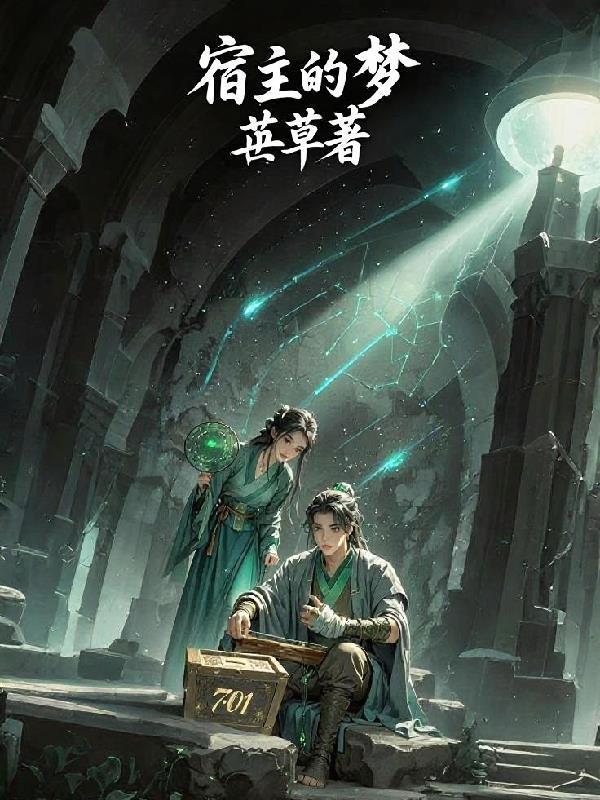 我可能是一只假的奥特曼