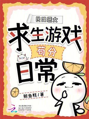 我家少爷身子太弱了