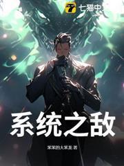 高达:从棋子到棋手