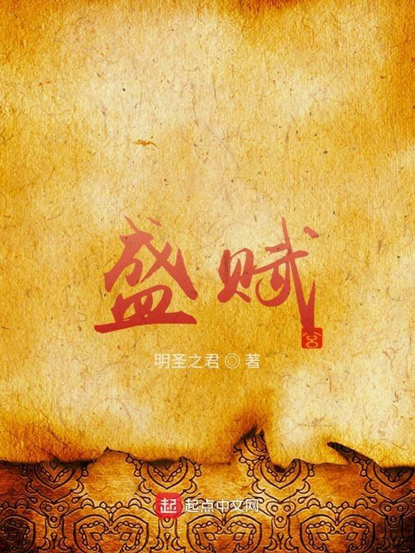 精灵：继承全部遗产，小智太全能