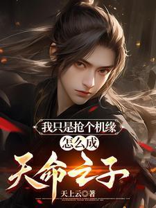 不好意思,所有武器我全是绝活
